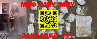 кокс Новозыбков