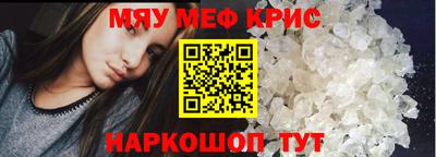 скорость Обнинск