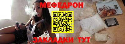 скорость Обнинск