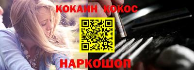 бутират Нягань