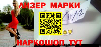 скорость Обнинск