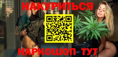 скорость Обнинск