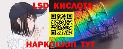 кокаин VHQ Обь