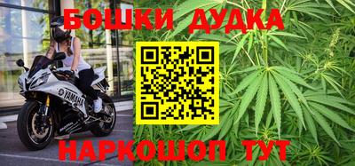 скорость Обнинск