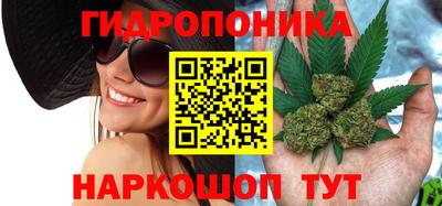 кокаин VHQ Обь