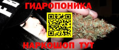 кокаин VHQ Обь