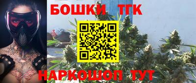 скорость Обнинск