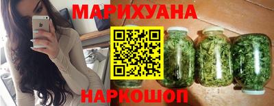 бутират Нягань
