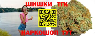 кокаин VHQ Обь