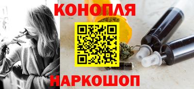 кокаин VHQ Обь