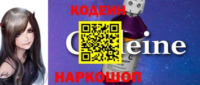 бутират Нягань