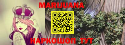 бутират Нягань