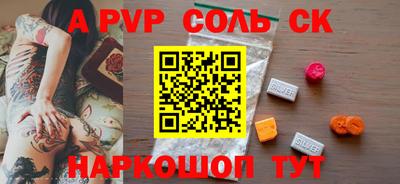 скорость Обнинск