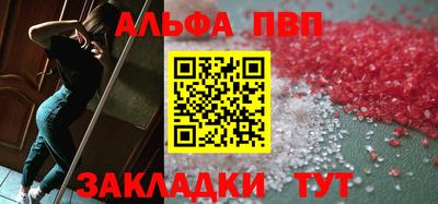 бутират Нягань