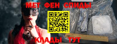 кокаин VHQ Обь