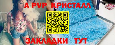 бутират Нягань