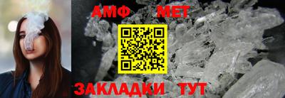 скорость Обнинск