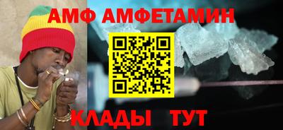 скорость Обнинск