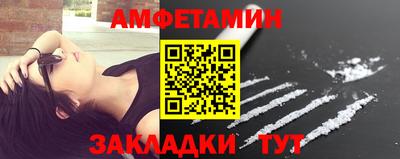 бутират Нягань