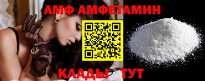 бутират Нягань