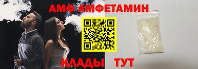 скорость Обнинск