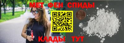 скорость Обнинск