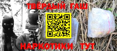 кокаин VHQ Обь