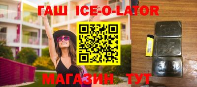 кокаин VHQ Обь