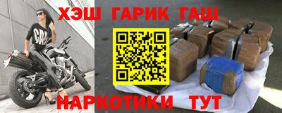 бутират Нягань