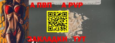 бутират Нягань