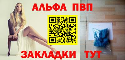 бутират Нягань